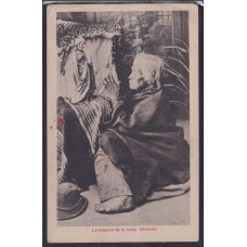 INDIGENAS BOLIVIA ANTIGUA TARJETA POSTAL  INDIA ORANDO